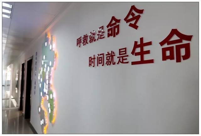 体检系统的技术要求和系统特性