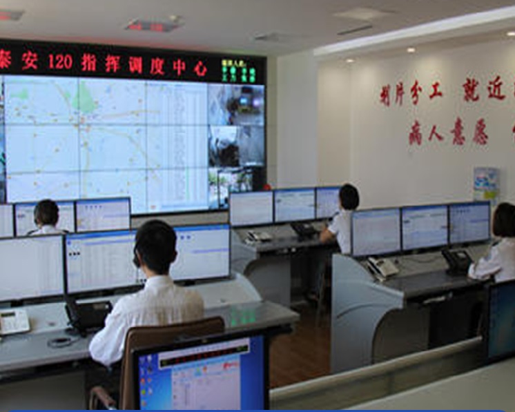 公共卫生体检系统：区域健康管理的数字化新引擎